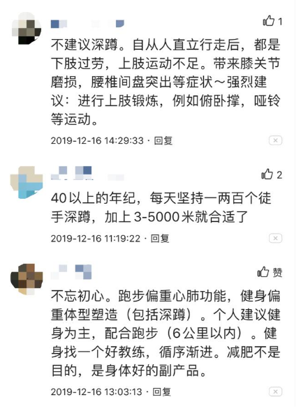 4G降速是真的？聽這位通信專家的“硬核”解釋，網(wǎng)友直呼漲知識