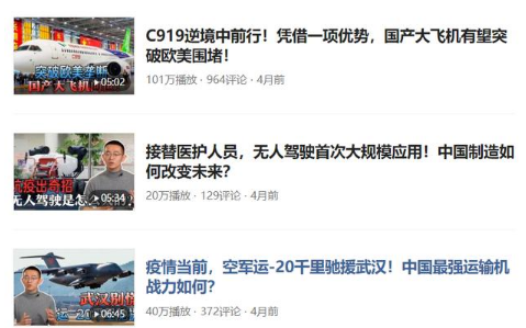 4G降速是真的？聽這位通信專家的“硬核”解釋，網(wǎng)友直呼漲知識