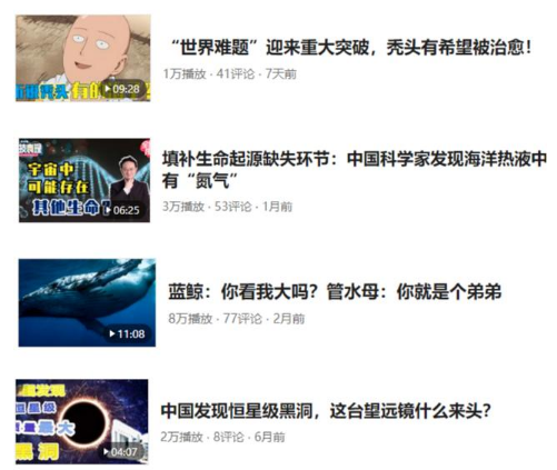 4G降速是真的？聽這位通信專家的“硬核”解釋，網(wǎng)友直呼漲知識