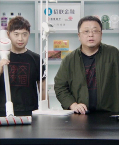 戴森時(shí)代被降級，618“追覓們”的逆市追趕，鎖定國貨絕對主場