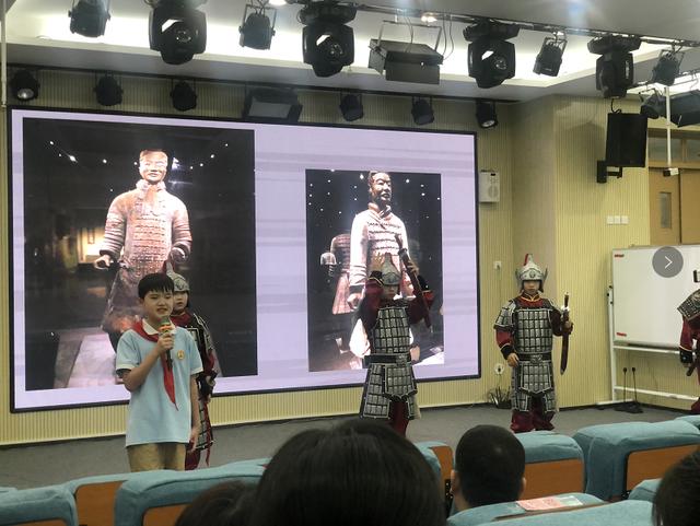 陜滬攜手，空中課堂共此時(shí)