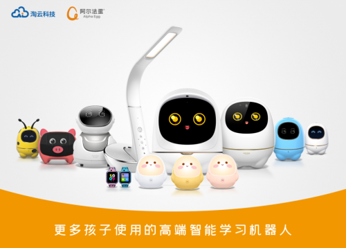 阿爾法蛋618戰(zhàn)報(bào)出爐：連續(xù)四年京東平臺品類雙冠王