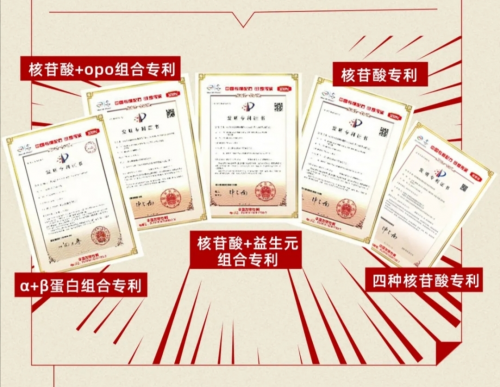 90后寶爸上崗，伊利金領(lǐng)冠中國專利配方“爸氣十足”守護(hù)“下一代”的未來！