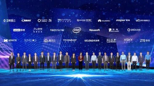 全球發(fā)布！基于星環(huán)科技Transwarp ArgoDB的英特爾?精選解決方案入選ISS