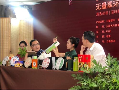 巴九靈攜手杭商旅，助力打造杭州“直播電商第一城”