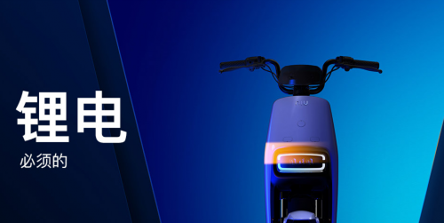 小牛電動車GOVA G0登上《消費(fèi)主張》，直播帶貨獲消費(fèi)者認(rèn)可