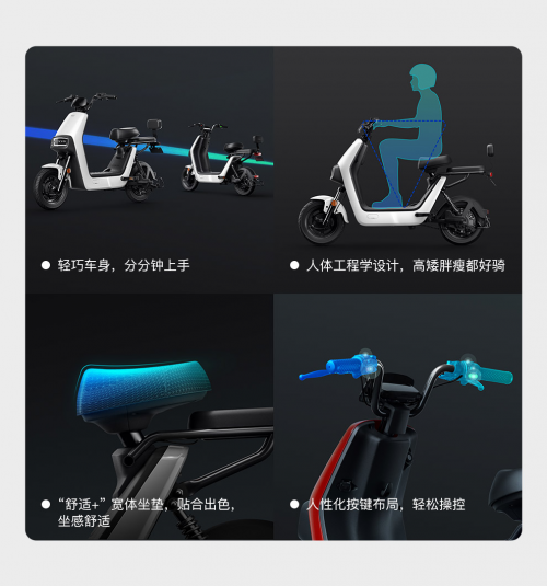 小牛電動車GOVA G0登上《消費(fèi)主張》，直播帶貨獲消費(fèi)者認(rèn)可