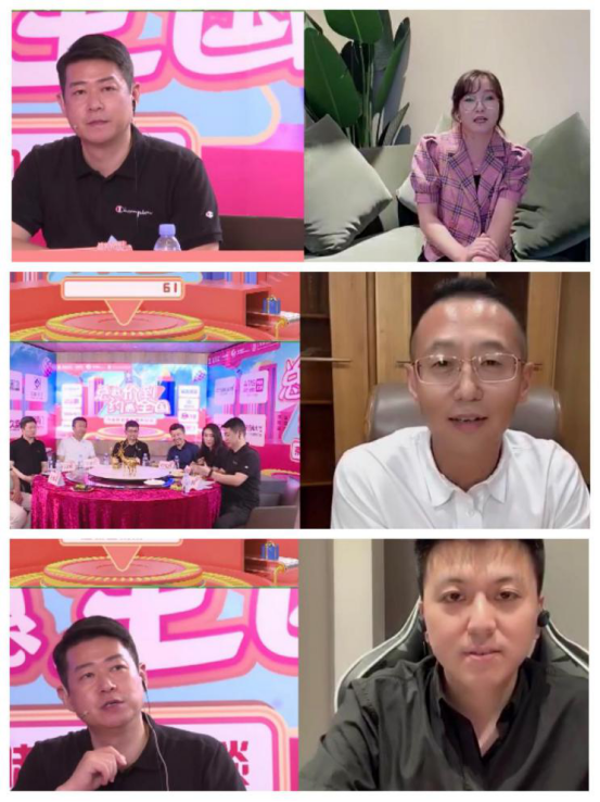 618居然之家總裁攜八大品牌BOSS大“放價(jià)”，這些好物不止1折