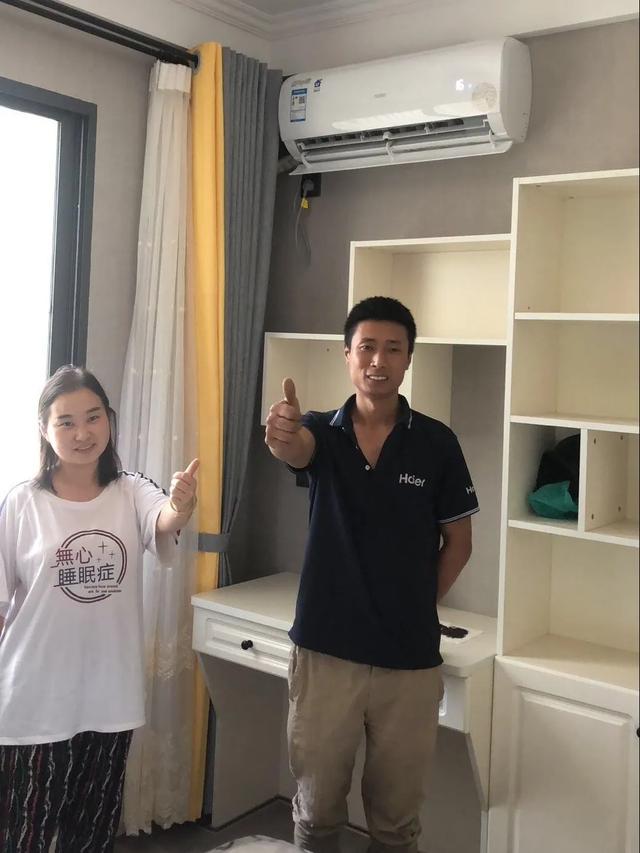 海爾除菌空調(diào)，伴你提高生活品質(zhì)
