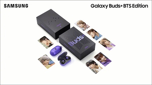 來自BTS的高級(jí)寵粉 三星Galaxy S20+ 5G BTS定制版你訂了嗎