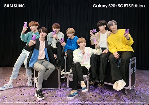 來自BTS的高級(jí)寵粉 三星Galaxy S20+ 5G BTS定制版你訂了嗎