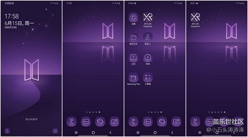 來自BTS的高級(jí)寵粉 三星Galaxy S20+ 5G BTS定制版你訂了嗎