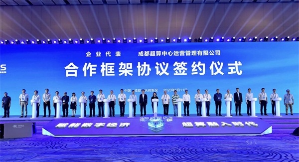 IDC發(fā)布中國(guó)AI市場(chǎng)報(bào)告 云從科技增速最快