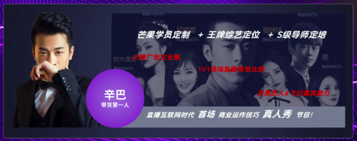 2020 KOL營(yíng)銷洞察報(bào)告：可立普模式能否成為KOL營(yíng)銷神器？
