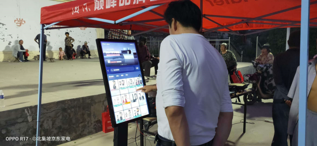 不一樣的618 京東星鏈帶動線下門店客流大增30%