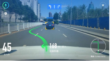 隧道、高速、地下停車場(chǎng)… 高德地圖助力北斗“飛入尋常百姓家”