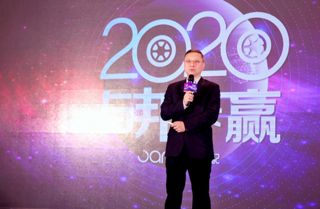 央企數(shù)字化轉(zhuǎn)型——邦邦汽服CEO龔托淺談如何打造行業(yè)獨角獸