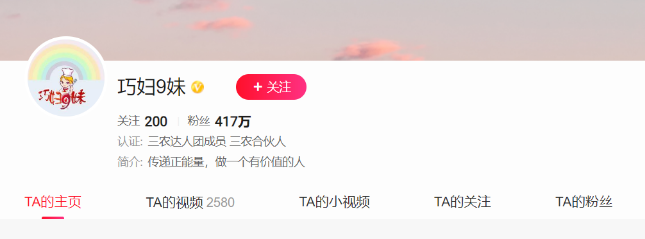 都在做視頻，還有風(fēng)口嗎？