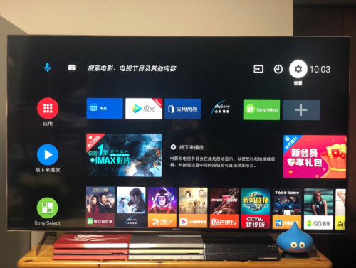 一文告訴你：用索尼最新65吋X9100H電視玩《最后生還者2》是什么體驗(yàn)？