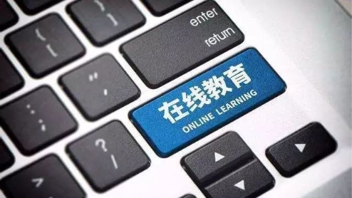 在線教育迎來(lái)大爆發(fā)，教你使用創(chuàng)客匠人快速應(yīng)對(duì)疫情