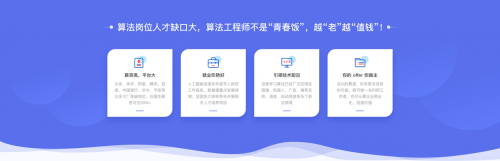 職場(chǎng)新人心里沒底，萬門大學(xué)幫你兜底！