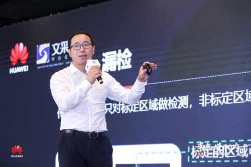 5G+工業(yè)互聯(lián)網(wǎng)高峰論壇在寧舉行 助力江蘇工業(yè)互聯(lián)網(wǎng)提檔升級(jí)正當(dāng)時(shí)