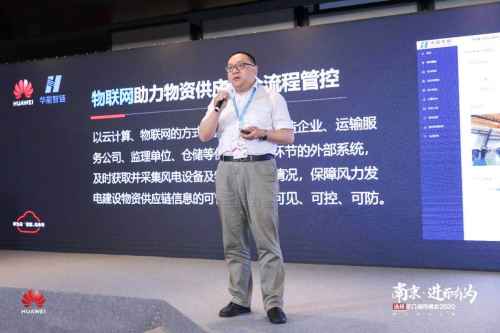 5G+工業(yè)互聯(lián)網(wǎng)高峰論壇在寧舉行 助力江蘇工業(yè)互聯(lián)網(wǎng)提檔升級(jí)正當(dāng)時(shí)