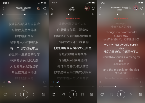 AI骨傳通話降噪是怎樣的黑科技 漫步者DreamPods真無(wú)線耳機(jī)評(píng)測(cè)