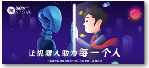 UB Store提醒：618之后物流公司都忽略了一個重要事情！