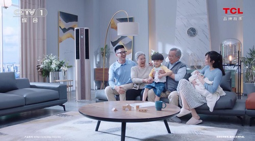 蒲公英都吹不散？ TCL智慧柔風(fēng)空調(diào)，智享全屋舒適