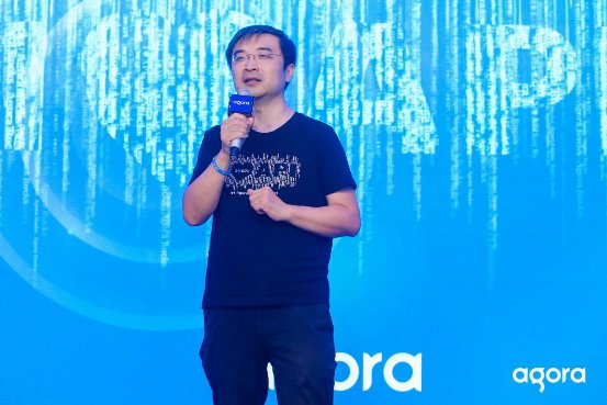 全球?qū)崟r互動云第一股聲網(wǎng)Agora登陸納斯達克