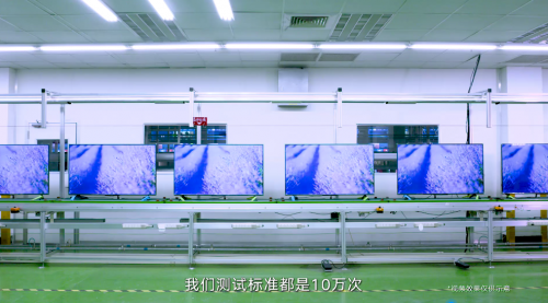 榮耀智慧屏X1系列618銷量口碑雙豐收，五大標桿品質引發(fā)行業(yè)思考