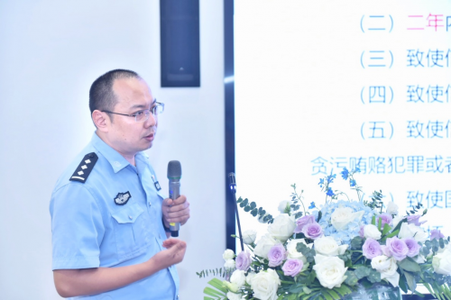 馭“數(shù)”行遠(yuǎn)，應(yīng)“云”而生——信用企業(yè)大數(shù)據(jù)及云服務(wù)應(yīng)用分享沙龍?jiān)趶B成功舉辦