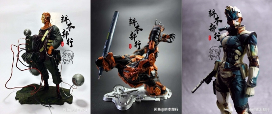閑魚詮釋“玩有引力”：劍指數(shù)百億潮玩市場，會玩的年輕人以玩養(yǎng)玩