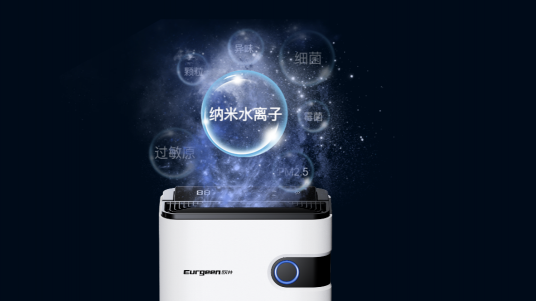 梅雨時節(jié)，空調(diào)能代替除濕機(jī)嗎