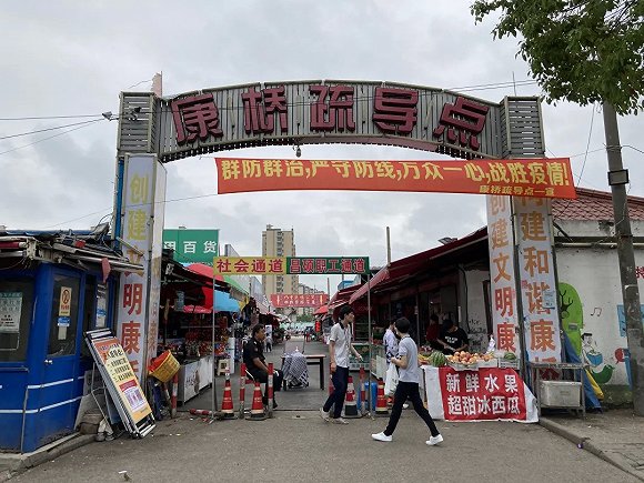 疫情期間沉寂的火箭村，又恢復了往日生機