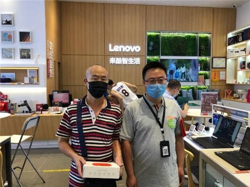 父親節(jié)會員禮遇免費送，聯(lián)想來酷重點發(fā)力“健康賽道“