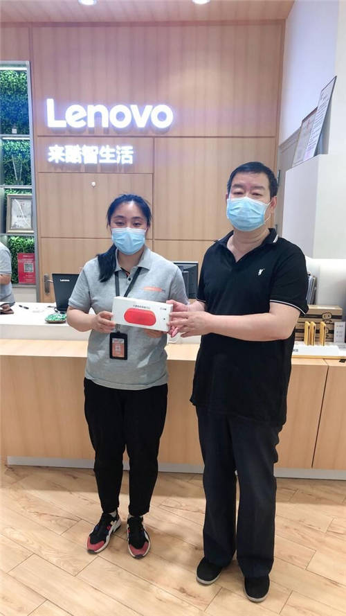 父親節(jié)會員禮遇免費送，聯(lián)想來酷重點發(fā)力“健康賽道“