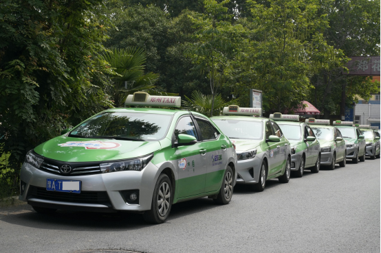 高德打車聯(lián)合多地愛(ài)心車隊(duì)上線免費(fèi)考生專車?今日起接受預(yù)約