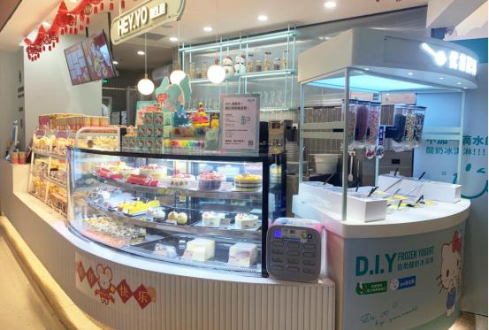 街電與喜乳酪獨家合作全面升級，夯實甜品茶飲場景布局優(yōu)勢