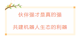獵豹移動(dòng)CCRSE的第15期線上培訓(xùn)，全程干貨滿滿受到參加培訓(xùn)伙伴們歡迎