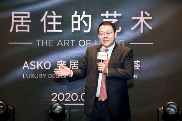 ASKO雅士高碰撞設計藝術，頂奢家電賦能精英圈層