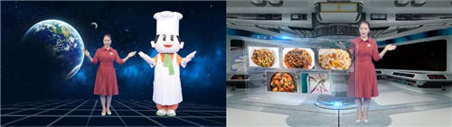 未來(lái)已來(lái)，5G加持下的太空美食家