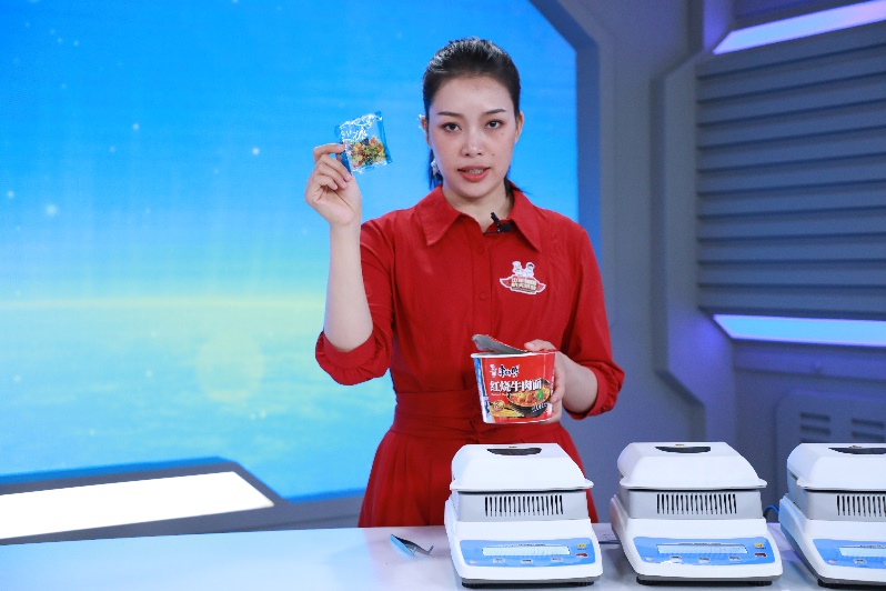 未來(lái)已來(lái)，5G加持下的太空美食家