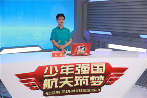 未來(lái)已來(lái)，5G加持下的太空美食家