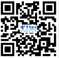 《5G SA部署指南》全球首發(fā) 中國電信鎖定“云網(wǎng)融合”推進(jìn)“5G SA計(jì)劃”
