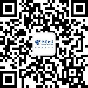 《5G SA部署指南》全球首發(fā) 中國電信鎖定“云網(wǎng)融合”推進(jìn)“5G SA計(jì)劃”