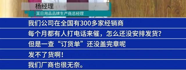契約鎖電子簽章，實(shí)現(xiàn)經(jīng)銷商文件線上簽，供貨效率更快一步