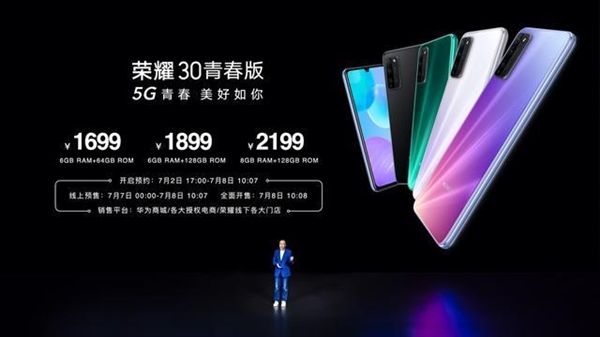 榮耀5G下載手游有多快？作為iPhone用戶的我無(wú)法淡定了
