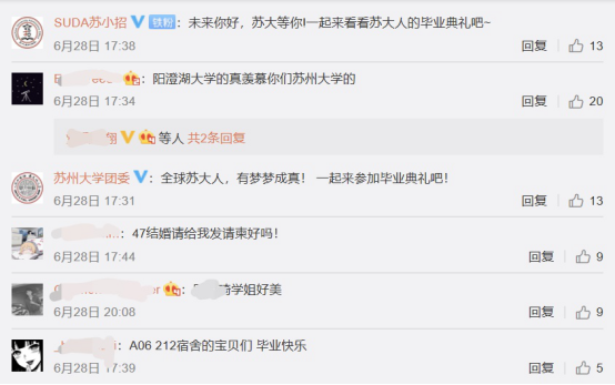 “云畢業(yè)”刷屏社交網(wǎng)絡(luò)，天翼云聯(lián)合蘇大演繹花式“云畢業(yè)”